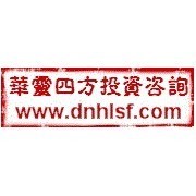 華靈四方投資咨詢(xún) 滇南-滇東協(xié)同發(fā)展的戰(zhàn)略引擎
